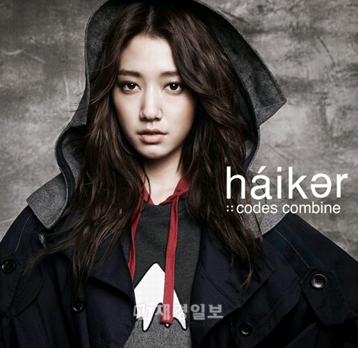 韓国のブランド「コーデスコンバイン(codes combine)」がソウルのD-CUBE CITYにオープンした。