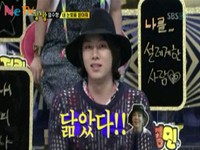 韓国女優イム・スヒャンは30日SBS「強心臓」で「目つきがいやらしいとよく誤解される。ただ、ボーっとしているだけなのに母からも時々『誘惑しているような目つきだわ』と言われる」と話した。
韓国女優イム・スヒャンは30日SBS「強心臓」で「目つきがいやらしいとよく誤解される。ただ、ボーっとしているだけなのに母からも時々『誘惑しているような目つきだわ』と言われる」と話した。