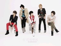 韓国のアイドルバンド「FTIsland」(エフティーアイランド)が東日本大震災復興支援チャリティーコンサートに参加する。
韓国のアイドルバンド「FTIsland」(エフティーアイランド)が東日本大震災復興支援チャリティーコンサートに参加する。