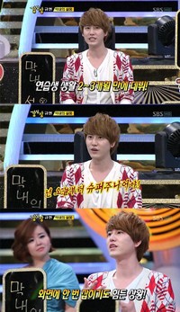 Super Juniorキュヒョン リーダーのイトゥクからイジメ 9カ月間の苦労を告白 韓流stars