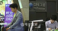 韓国SBSの水木ドラマ「ボスを守れ」は誰一人として悪者のいないとてもあたたかいドラマとして人気だ。特に登場するボスたちがすべて各々の魅力を持っている。