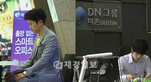 韓国SBSの水木ドラマ「ボスを守れ」は誰一人として悪者のいないとてもあたたかいドラマとして人気だ。特に登場するボスたちがすべて各々の魅力を持っている。