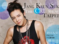 “アジアのプリンス”チャン・グンソクが、31日に京畿道一山市のMBCドリームセンターで、韓国MBC「黄金漁場―膝打ち導師」の秋夕(チュソク:旧暦の8月15日)特集の収録に参加し、これまで語られなかった心の内を率直に打ち明けた。