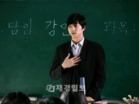 ドラマや映画で活躍し、柔和で紳士的なイメージで女心を魅了してきた韓国俳優コン・ユが、映画「るつぼ」で演技人生における新たな飛躍を試みるれる予定だ。