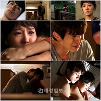 3日に放送された韓国SBS週末ドラマ「女の香り」第13話は視聴率19.8％を記録し、週末ドラマで1位となった。ヨンジェ（キム・ソナ）をかばい交通事故を起こしたジウク（イ・ドンウク）の意識が回復し、ヨンジェに再び愛を告白、視聴者に感動を与えた。