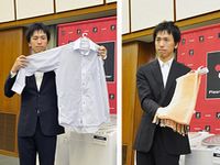 「ハンガードライ」機能を使用した乾燥後の仕上がり具合を紹介する様子(写真:シャープ 提供)
「ハンガードライ」機能を使用した乾燥後の仕上がり具合を紹介する様子(写真:シャープ 提供)