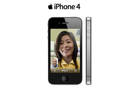ソフトバンクモバイルが提供する米アップル社の携帯端末「iPhone4」（画像：ソフトバンクモバイル）

