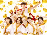 レコチョクは7日、映画「モテキ」の公開を記念して、「好きよ、抱いて！」映画Ver.の着信ボイスの先行配信を開始した。NTTドコモと協同で企画・運営する音楽ストア「ドコモマーケット MUSICストア powered by　レコチョク」で、期間限定の無料配信を行う。