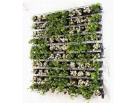 「グリーンファサード・ピクセルライト」の設置イメージ　撮影サイズ2m×2m（画像提供：東邦レオ）
