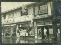 コシノ三姉妹の生家がコシノギャラリーとして復活！ - 大阪・岸和田