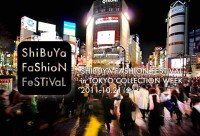 渋谷全体でファッションのお祭り”SHIBUYA FASHION FESTIVAL”
