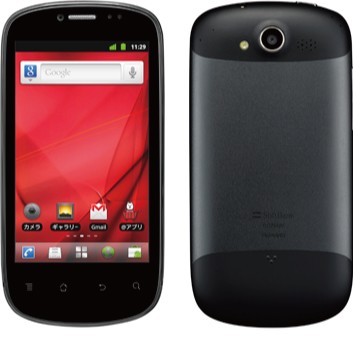 ソフトバンクモバイルが16日発売するAndroid 搭載スマートフォン「Vision SoftBank 007HW」（Huawei製）。