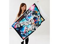 「ガンプラバスタオルMG」 2,940 円（税込）（写真提供：バンダイ）