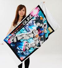 「ガンプラバスタオルMG」 2,940 円（税込）（写真提供：バンダイ）