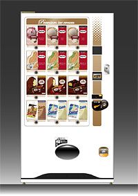 ハーゲンダッツジャパンとロッテアイス、共同で自動販売機を展開 (画像提供:ロッテアイス) ハーゲンダッツジャパンとロッテアイス、共同で自動販売機を展開 (画像提供:ロッテアイス)