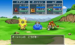 スクウェア・エニックスは15日、Android端末向けゲームポータルサイト「SQUARE ENIX MARKET」を開設すると発表した。写真は配信予定の「ドラゴンクエストモンスターズ WANTED!」©ARMOR PROJECT/BIRD STUDIO/SQUARE ENIX All Rights Reserved. スクウェア・エニックスは15日、Android端末向けゲームポータルサイト「SQUARE ENIX MARKET」を開設すると発表した。写真は配信予定の「ドラゴンクエストモンスターズ WANTED!」©ARMOR PROJECT/BIRD STUDIO/SQUARE ENIX All Rights Reserved.