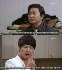 韓国MBCの水木ドラマ『負けてたまるか』の“おしゃれヒョンウ”だったユン・サンヒョンが“貧相ヒョンウ”に完璧な変身を遂げ、視聴者の目を引いた。 韓国MBCの水木ドラマ『負けてたまるか』の“おしゃれヒョンウ”だったユン・サンヒョンが“貧相ヒョンウ”に完璧な変身を遂げ、視聴者の目を引いた。