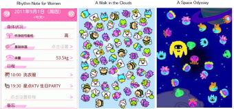 モバイルソリューション事業の日本エンタープライズ＜４８２９＞（東２）は、９月１５日に、中国最大の移動体通信事業者であるチャイナモバイルが提供するＡｎｄｒｏｉｄ搭載デバイス向けマーケットプレイス「モバイルマーケット」内において、ＫＤＤＩが新設する専用カテゴリを通じ、チャイナモバイルのユーザーにアプリケーションを配信することを発表した。