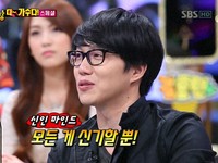 韓国歌手ソン・シギョンは除隊後、後輩のガールズグループの女の子たちが自分にあまりにも親切にしてくれるので誤解しそうになったというエピソードを公開した。
