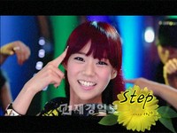 韓国女性アイドルグループ「KARA」（カラ）のメンバー、ハン・スンヨンが視覚障害者のための慈善活動に乗り出した。