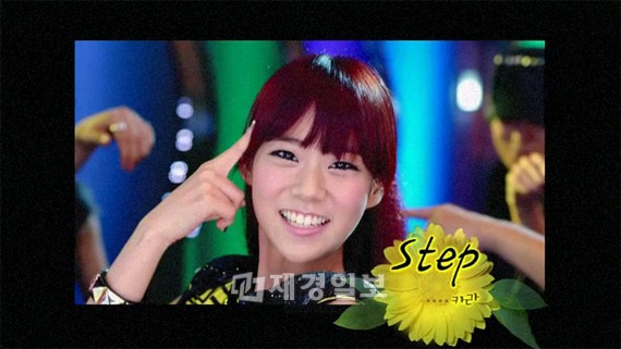 韓国女性アイドルグループ「KARA」（カラ）のメンバー、ハン・スンヨンが視覚障害者のための慈善活動に乗り出した。