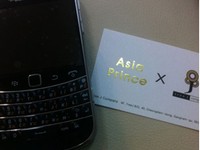 韓国の人気俳優チャン・グンソクが名刺を公開して話題になった写真＝チャン・グンソクのツイッターより