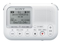 ソニーが10月21日に発売するメモリーカードレコーダー「ICD-LX30」。「録音」「再生」「検索」の操作が簡単にでき、テープレコーダーのような感覚で使えるという(写真提供:ソニー) ソニーが10月21日に発売するメモリーカードレコーダー「ICD-LX30」。「録音」「再生」「検索」の操作が簡単にでき、テープレコーダーのような感覚で使えるという(写真提供:ソニー)