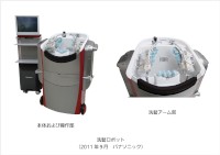 パナソニックは26日、ロボットハンドの技術を応用した「洗髪ロボット」などの生活支援ロボットの開発品3種を10月5日から開催される第38回国際福祉機器展に参考出展すると発表した。写真は「洗髪ロボット」(写真提供:パナソニック) パナソニックは26日、ロボットハンドの技術を応用した「洗髪ロボット」などの生活支援ロボットの開発品3種を10月5日から開催される第38回国際福祉機器展に参考出展すると発表した。写真は「洗髪ロボット」(写真提供:パナソニック)