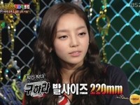 KBS2TVの『自由宣言、土曜日―シークレット』でKARAのク・ハラとパク・ギュリが自身のコンプレックスを打ち明けて話題だ。写真＝KBS2TV『自由宣言、土曜日―シークレット』のキャプチャ