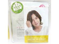 サークルKサンクスが発売する韓流コスメ「NATURE　REPUBLIC」の商品（画像提供：サークルKサンクス）
