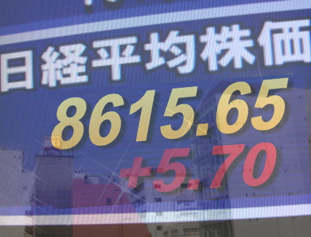 ２８日後場の東京株式市場は、引き続き値上り銘柄数が多い割に日経平均の重さが目立つ相場。円相場がやや強含み、朝方の１ユーロ１０４円台から再び１０３円台に入ったことなども手控え要因になった。