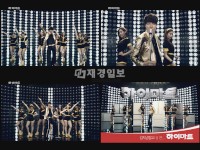 韓国の人気俳優ユン・サンヒョンとガールズグループ「T-ara」（ティアラ）による家電量販店「ハイマート」のCMが話題となっている。