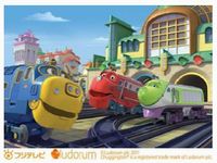 幼児向けCG鉄道アニメ『チャギントン』（画像提供：日本トイザらス）