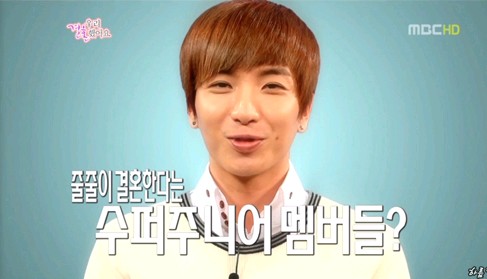 SUPER JUNIOR（スーパージュニア）のイトゥクと女優カン・ソラが韓国MBC「私たち結婚しました」の新カップルとして予告された。