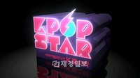 ユン・ドヒョンバンドとSUPER JUNIOR(スーパージュニア)が韓国SBS『K-POPスター』のための「応援合戦」を繰り広げる。 ユン・ドヒョンバンドとSUPER JUNIOR(スーパージュニア)が韓国SBS『K-POPスター』のための「応援合戦」を繰り広げる。