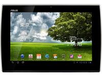 キーボード一体型で約960gの超軽量タブレットPC「Eee Pad Slider SL101」(画像提供:ASUS) キーボード一体型で約960gの超軽量タブレットPC「Eee Pad Slider SL101」(画像提供:ASUS)