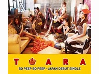 9月28日に日本デビューシングル「Bo Peep Bo Peep」をリリースした韓国女性アイドルグループ「T-ARA」（ティアラ）が、オリコンウィークリーシングルランキングで5万枚の売り上げを記録し、海外女性グループとして初の初登場1位という快挙を達成した。