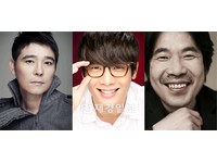 韓国で映画「タイゴン」が最高のキャスティグを固め、2012年を代表する作品として話題となっている。
