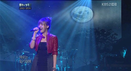 1日に放送された韓国KBS2TV『自由宣言土曜日―不朽の名曲2』で、14名の歌手が出演し、作曲家特集第1弾が繰り広げられた。
