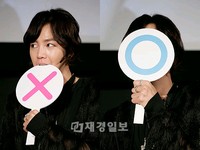 韓国の人気俳優チャン・グンソクと女優キム・ハヌルが主演の映画『きみはペット』の制作報告会が5日午前、ソウルロッテシネマ・ピカデリーにて開かれた。同報告会にはチャン・グンソクとキム・ハヌルが参加した。
韓国の人気俳優チャン・グンソクと女優キム・ハヌルが主演の映画『きみはペット』の制作報告会が5日午前、ソウルロッテシネマ・ピカデリーにて開かれた。同報告会にはチャン・グンソクとキム・ハヌルが参加した。