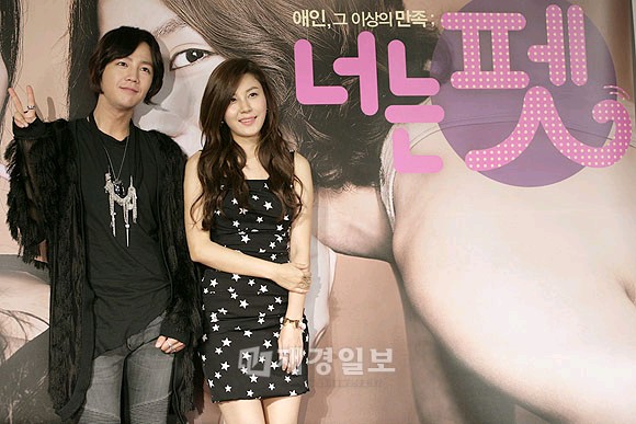 韓国の人気俳優チャン・グンソクと女優キム・ハヌルが主演の映画『きみはペット』の制作報告会が5日午前、ソウルロッテシネマ・ピカデリーにて開かれた。同報告会にはチャン・グンソクとキム・ハヌルが参加した。
