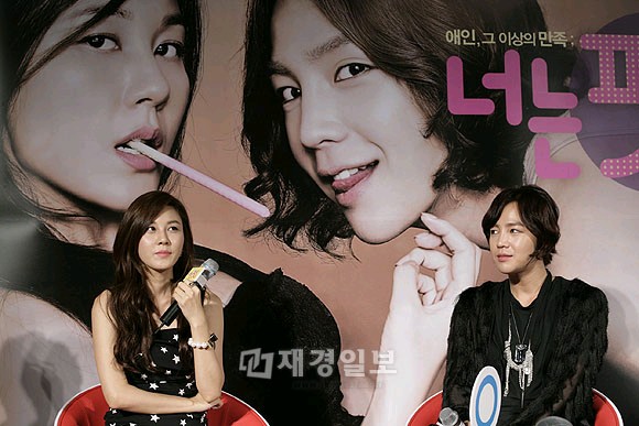 韓国の人気俳優チャン・グンソクと女優キム・ハヌルが主演の映画『きみはペット』の制作報告会が5日午前、ソウルロッテシネマ・ピカデリーにて開かれた。同報告会にはチャン・グンソクとキム・ハヌルが参加した。
