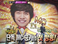 歌手兼俳優のイ・スンギがスムーズな進行とセンスあるトークで視聴者の好評を得た。写真＝SBS『強心臓』のキャプチャ