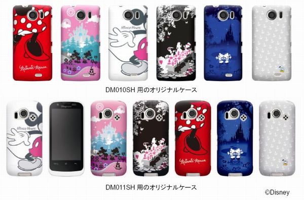 「DM010SH」と「DM011SH」用のオリジナルケース　（画像提供：ウォルト・ディズニー・ジャパン）