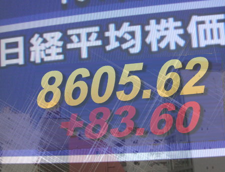 ７日後場の東京株式市場は、全般一段上値を試しながら高値もちあい。円相場が対ユーロで１０２円９０銭どころで安定した上、香港株式が大幅続伸（上海は今週いっぱい国慶節休場）のため買い安心感があり、銀行、不動産なども交えて全般堅調。