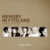 韓国の人気男性バンド「FTISLAND」（エフティー・アイルランド）が、10日にリリース予定のリメークアルバム「MEMORY IN FTISLAND」のジャケット写真を公開し、復帰を知らせた。