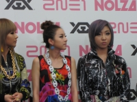 2NE1、日本初ツアー「NOLZA in Japan」:フォトセッション(16) 2NE1、日本初ツアー「NOLZA in Japan」:フォトセッション(16)