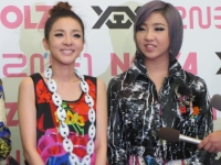 2NE1、日本初ツアー「NOLZA in Japan」:フォトセッション(17) 2NE1、日本初ツアー「NOLZA in Japan」:フォトセッション(17)
