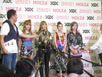 2NE1、日本初ツアー「NOLZA in Japan」:フォトセッション(19) 2NE1、日本初ツアー「NOLZA in Japan」:フォトセッション(19)