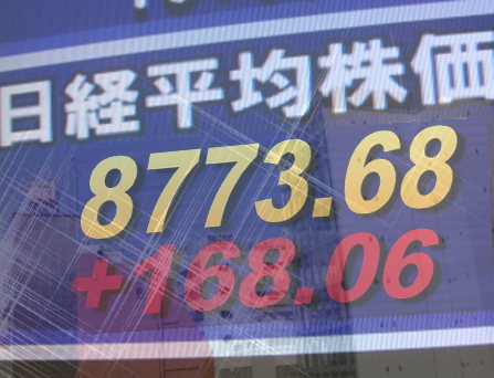 １１日後場の東京株式市場は、全般大幅高のまま一進一退。ユーロが持ち直したまま１０４円台半ばで安定し、上海株式は政府系ファンドによる銀行株の買い支えを好感して反発のため、買い安心感が継続した。